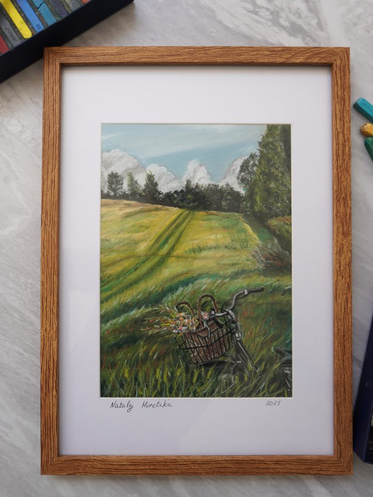 Прогулянка на велосипеді